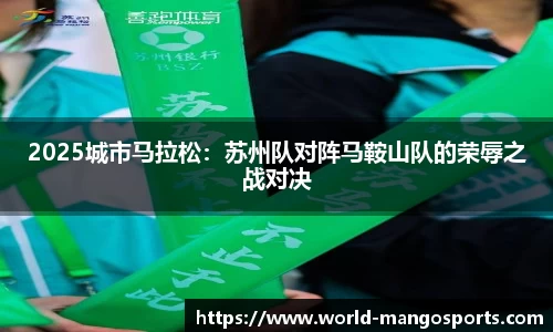 芒果体育官方网站