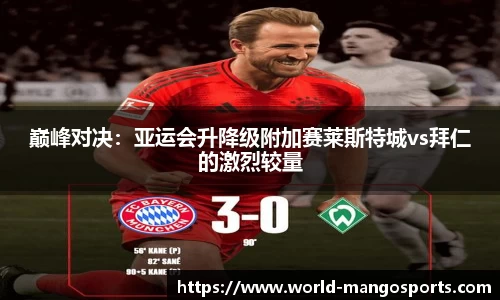 芒果体育登录入口