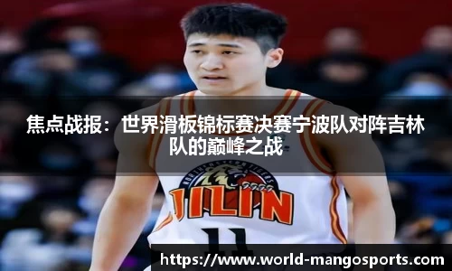 芒果体育登录入口