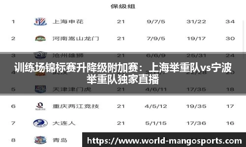 芒果体育官方网站